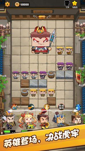 带瓜哥吃瓜游戏,带瓜哥带你领略吃瓜游戏的欢乐盛宴