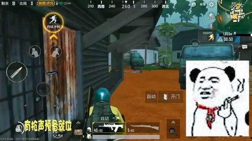 吃瓜战场1,揭秘网络热议背后的真相与争议