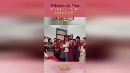 阿姨现场吃瓜视频,趣味横生瞬间捕捉