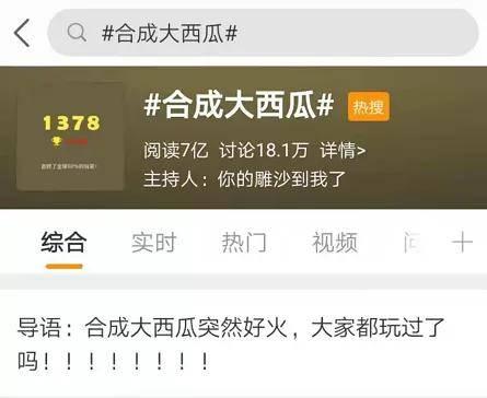 吃瓜猛料网站,吃瓜猛料网站独家爆料，明星幕后真相大曝光！