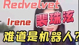 霸凌事件吃瓜,校园霸凌阴影下的真相与反思