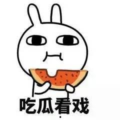 你身边有没有吃瓜群众,揭秘身边“吃瓜群众”的趣味瞬间