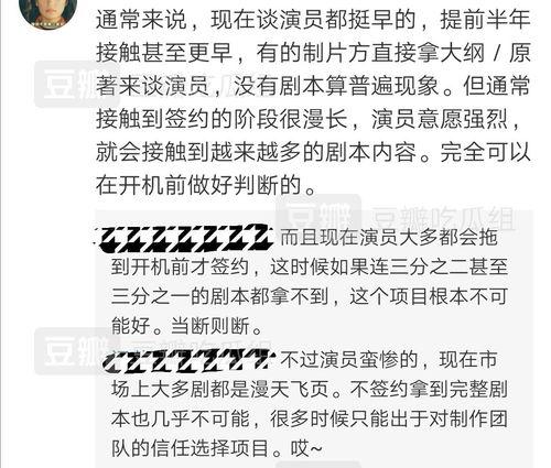 文学著作吃瓜,揭秘文学世界中的瓜田奇谈