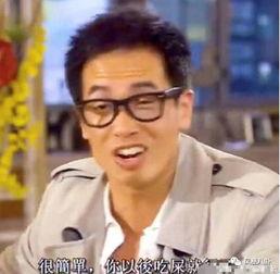 陈豪吃瓜,揭秘娱乐圈幕后真相